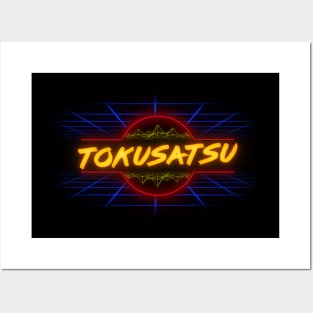 Tokusatsu Retro Posters and Art